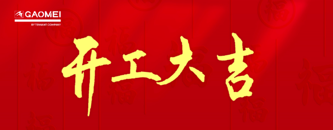 &#36125;&#21338;&#38598;&#22242;&#23448;&#32593;&#40;&#20013;&#22269;&#41;&#23448;&#26041;&#32593;&#31449;