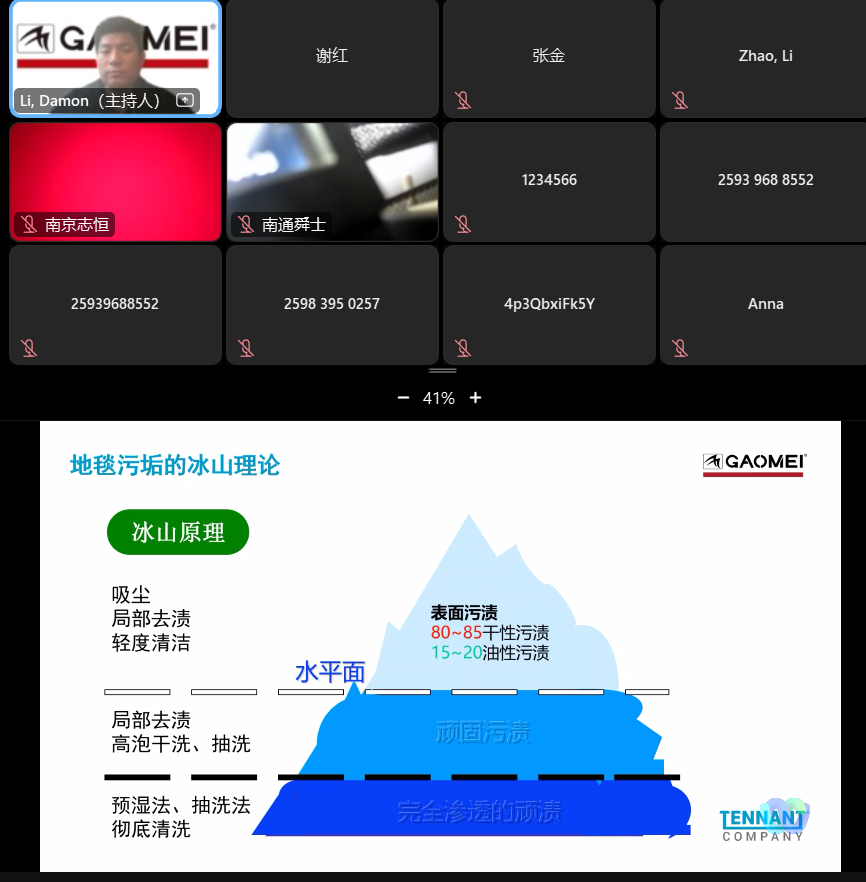 &#36125;&#21338;&#38598;&#22242;&#23448;&#32593;&#40;&#20013;&#22269;&#41;&#23448;&#26041;&#32593;&#31449;