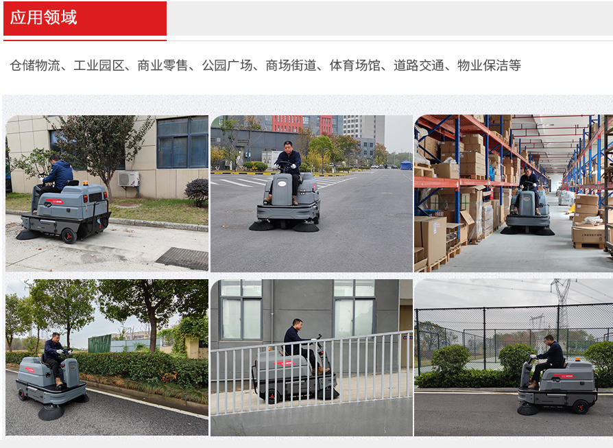 &#36125;&#21338;&#38598;&#22242;&#23448;&#32593;&#40;&#20013;&#22269;&#41;&#23448;&#26041;&#32593;&#31449;