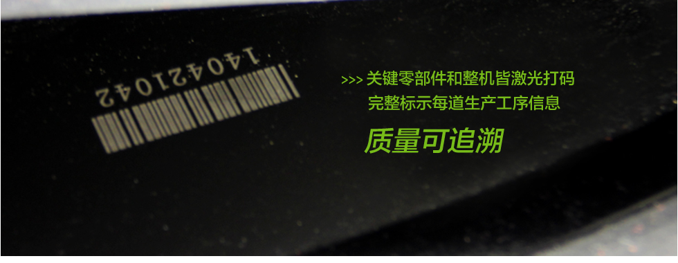 &#36125;&#21338;&#38598;&#22242;&#23448;&#32593;&#40;&#20013;&#22269;&#41;&#23448;&#26041;&#32593;&#31449;