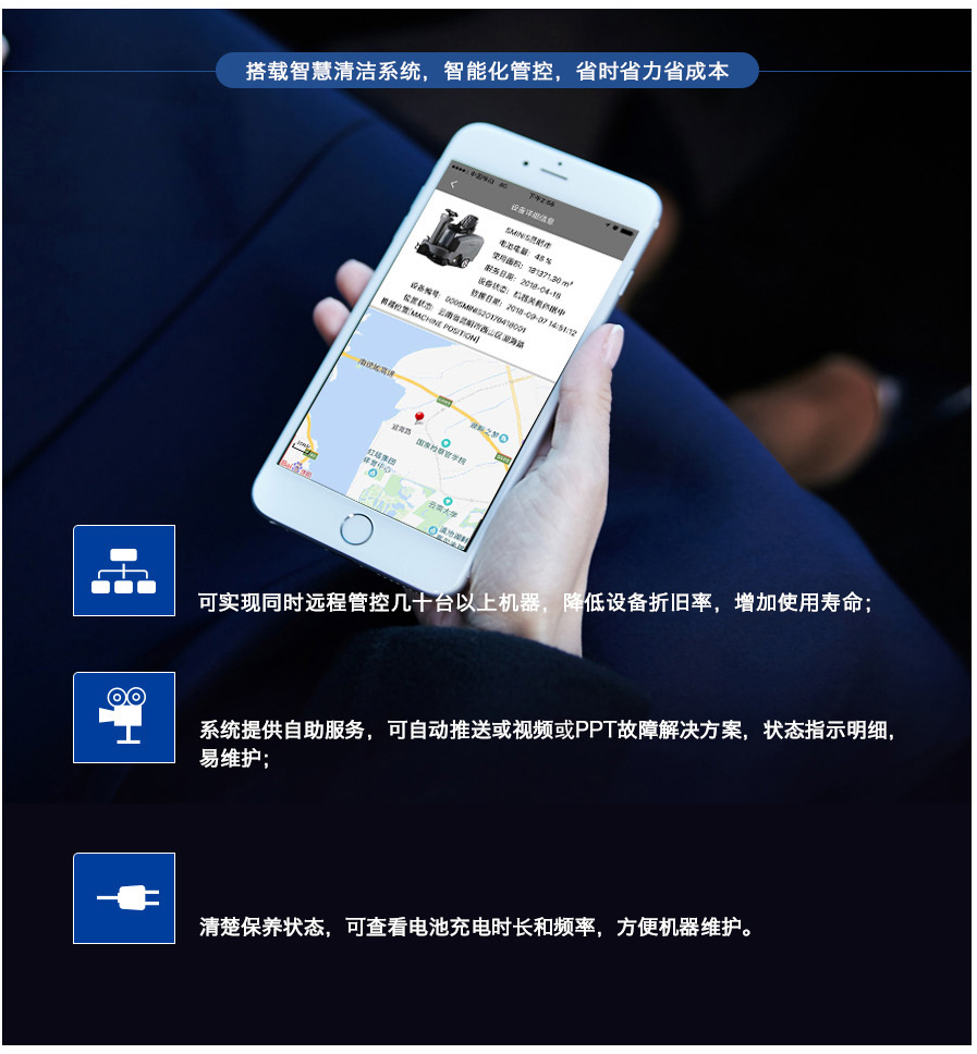 &#36125;&#21338;&#38598;&#22242;&#23448;&#32593;&#40;&#20013;&#22269;&#41;&#23448;&#26041;&#32593;&#31449;