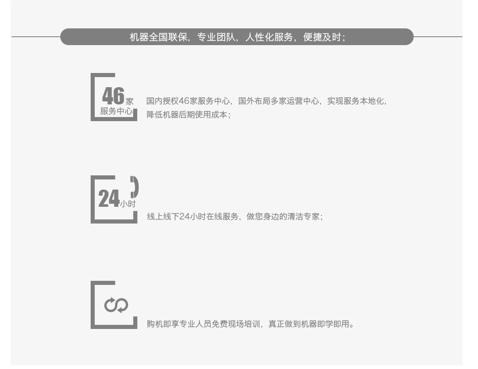 &#36125;&#21338;&#38598;&#22242;&#23448;&#32593;&#40;&#20013;&#22269;&#41;&#23448;&#26041;&#32593;&#31449;
