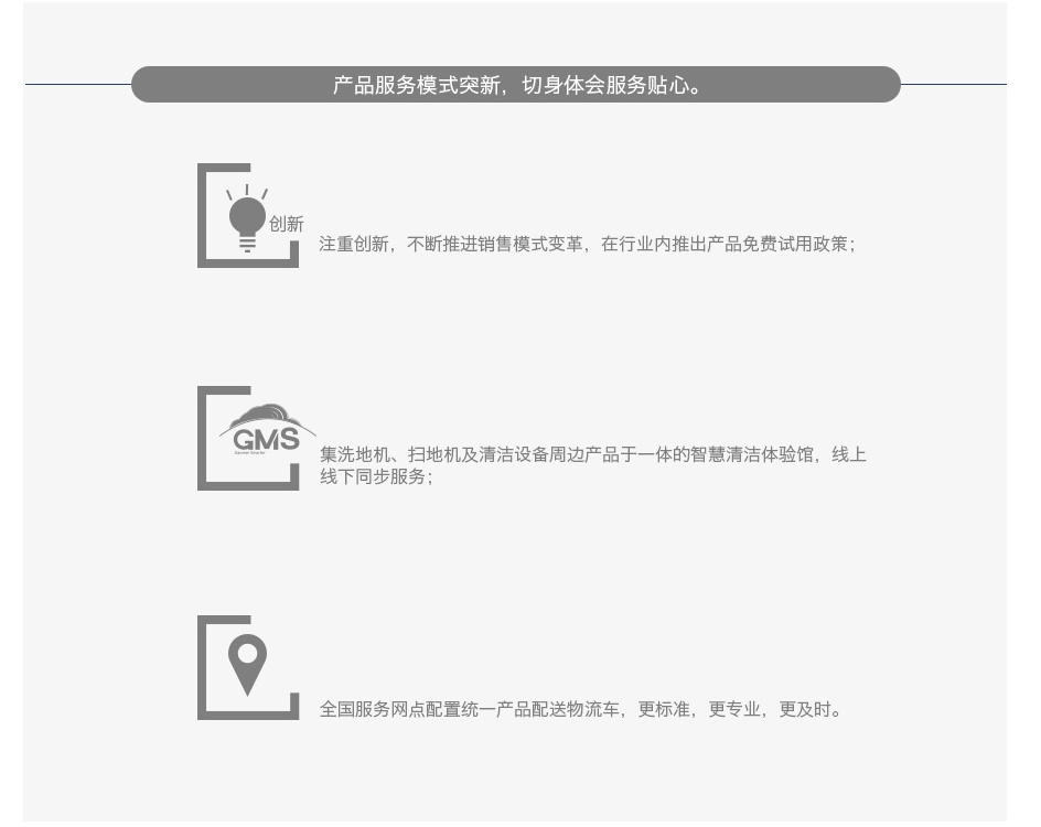 &#36125;&#21338;&#38598;&#22242;&#23448;&#32593;&#40;&#20013;&#22269;&#41;&#23448;&#26041;&#32593;&#31449;