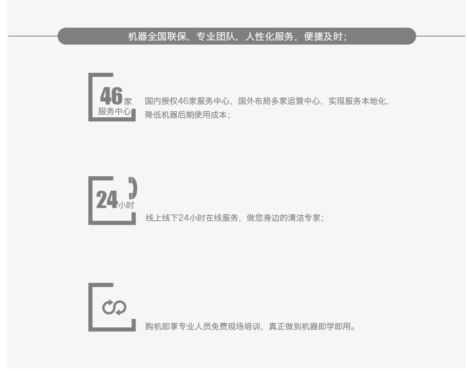 &#36125;&#21338;&#38598;&#22242;&#23448;&#32593;&#40;&#20013;&#22269;&#41;&#23448;&#26041;&#32593;&#31449;