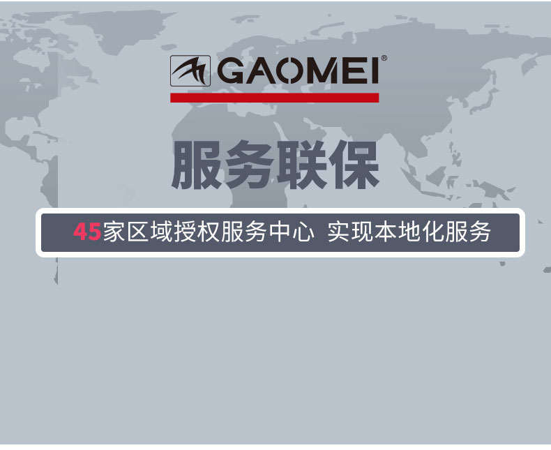 &#36125;&#21338;&#38598;&#22242;&#23448;&#32593;&#40;&#20013;&#22269;&#41;&#23448;&#26041;&#32593;&#31449;