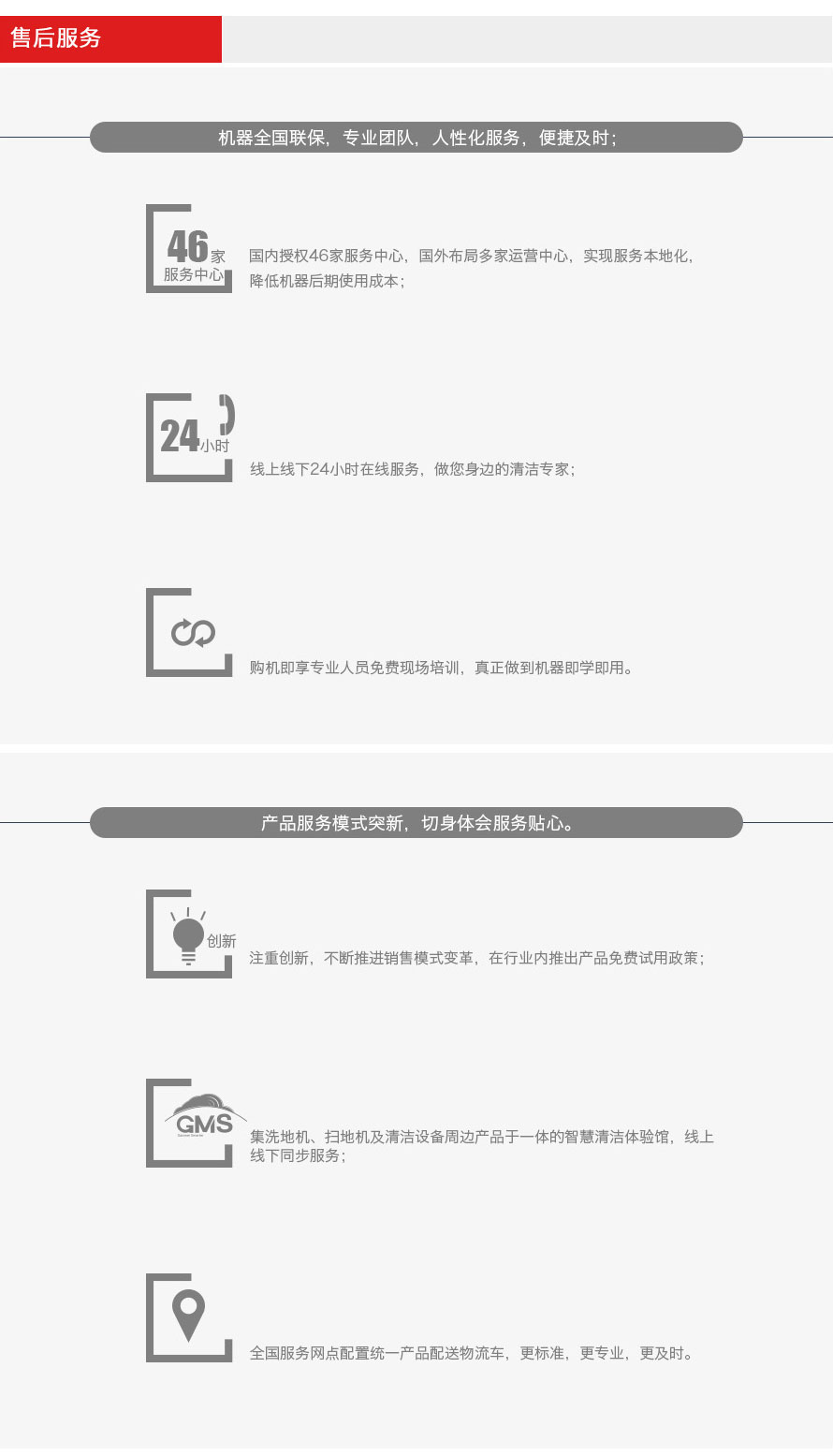 &#36125;&#21338;&#38598;&#22242;&#23448;&#32593;&#40;&#20013;&#22269;&#41;&#23448;&#26041;&#32593;&#31449;