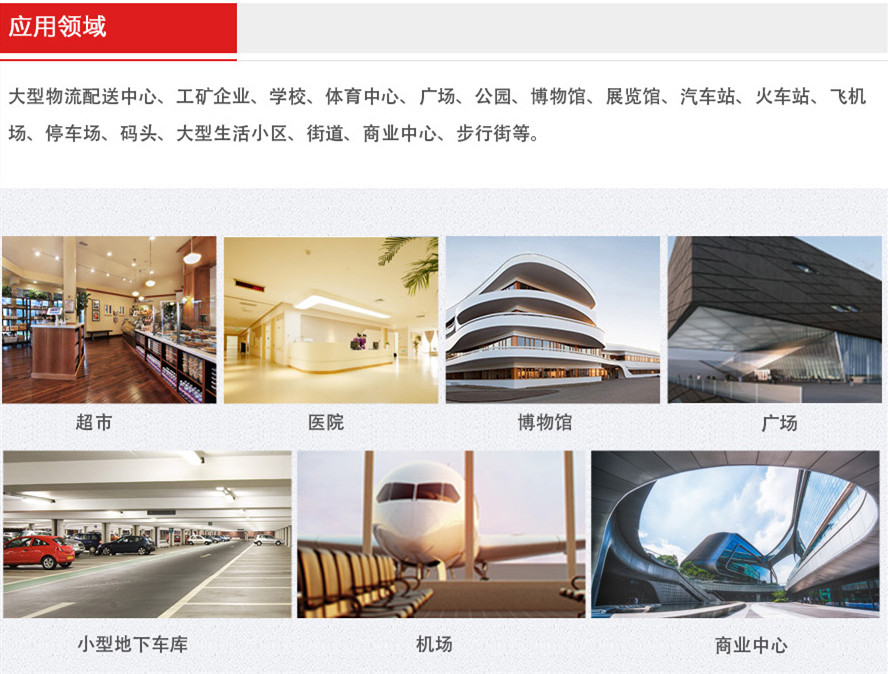 &#36125;&#21338;&#38598;&#22242;&#23448;&#32593;&#40;&#20013;&#22269;&#41;&#23448;&#26041;&#32593;&#31449;