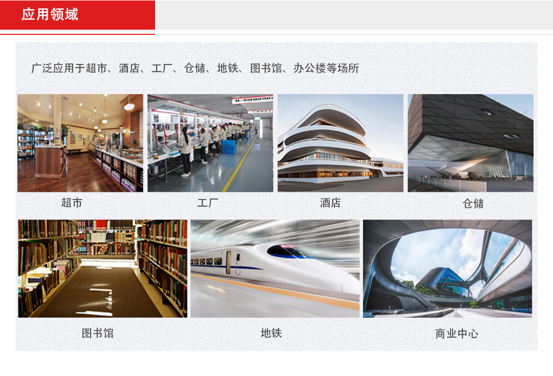 &#36125;&#21338;&#38598;&#22242;&#23448;&#32593;&#40;&#20013;&#22269;&#41;&#23448;&#26041;&#32593;&#31449;