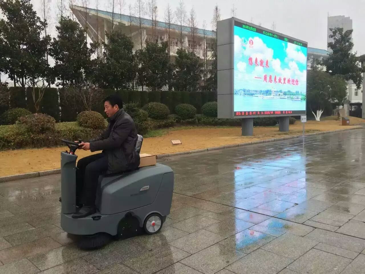 &#36125;&#21338;&#38598;&#22242;&#23448;&#32593;&#40;&#20013;&#22269;&#41;&#23448;&#26041;&#32593;&#31449;