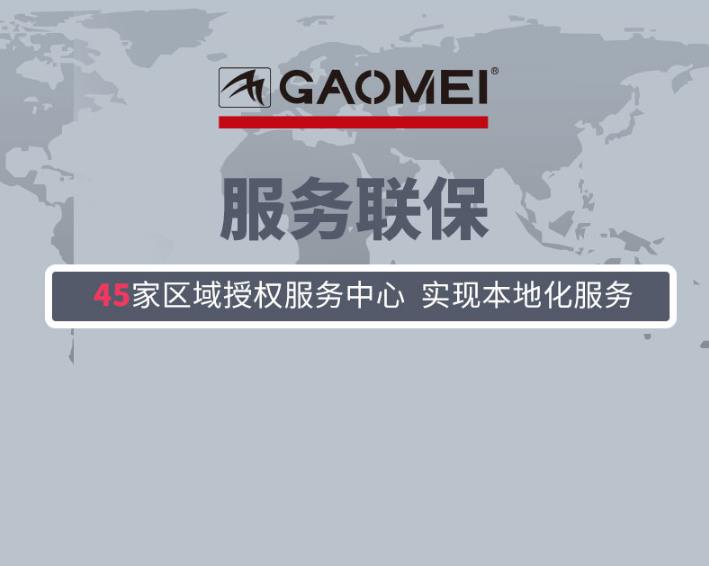 &#36125;&#21338;&#38598;&#22242;&#23448;&#32593;&#40;&#20013;&#22269;&#41;&#23448;&#26041;&#32593;&#31449;