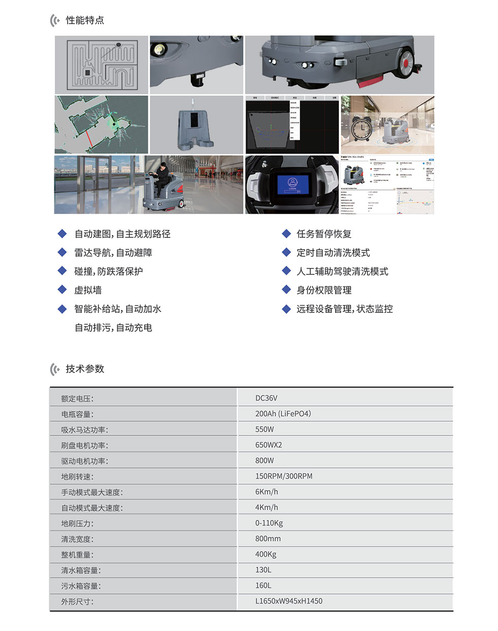 &#36125;&#21338;&#38598;&#22242;&#23448;&#32593;&#40;&#20013;&#22269;&#41;&#23448;&#26041;&#32593;&#31449;