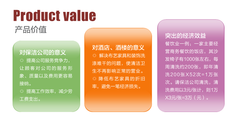 &#36125;&#21338;&#38598;&#22242;&#23448;&#32593;&#40;&#20013;&#22269;&#41;&#23448;&#26041;&#32593;&#31449;