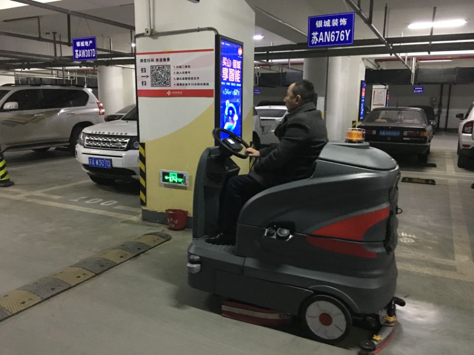 &#36125;&#21338;&#38598;&#22242;&#23448;&#32593;&#40;&#20013;&#22269;&#41;&#23448;&#26041;&#32593;&#31449;