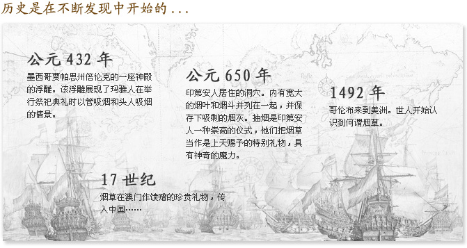 &#36125;&#21338;&#38598;&#22242;&#23448;&#32593;&#40;&#20013;&#22269;&#41;&#23448;&#26041;&#32593;&#31449;