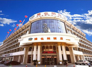 &#36125;&#21338;&#38598;&#22242;&#23448;&#32593;&#40;&#20013;&#22269;&#41;&#23448;&#26041;&#32593;&#31449;