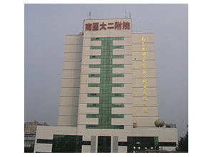 &#36125;&#21338;&#38598;&#22242;&#23448;&#32593;&#40;&#20013;&#22269;&#41;&#23448;&#26041;&#32593;&#31449;