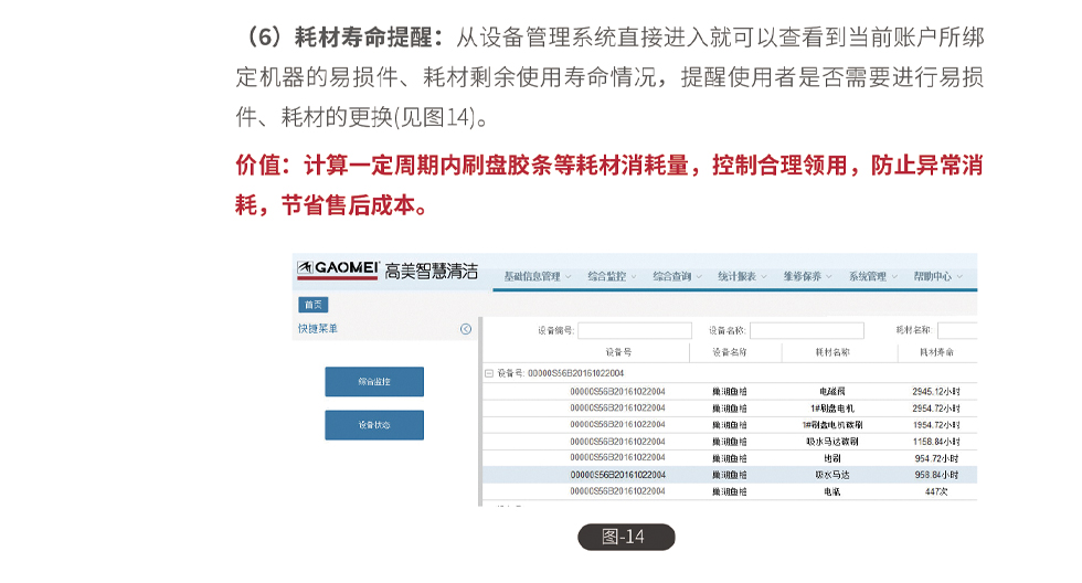 &#36125;&#21338;&#38598;&#22242;&#23448;&#32593;&#40;&#20013;&#22269;&#41;&#23448;&#26041;&#32593;&#31449;