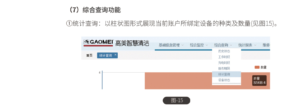 &#36125;&#21338;&#38598;&#22242;&#23448;&#32593;&#40;&#20013;&#22269;&#41;&#23448;&#26041;&#32593;&#31449;