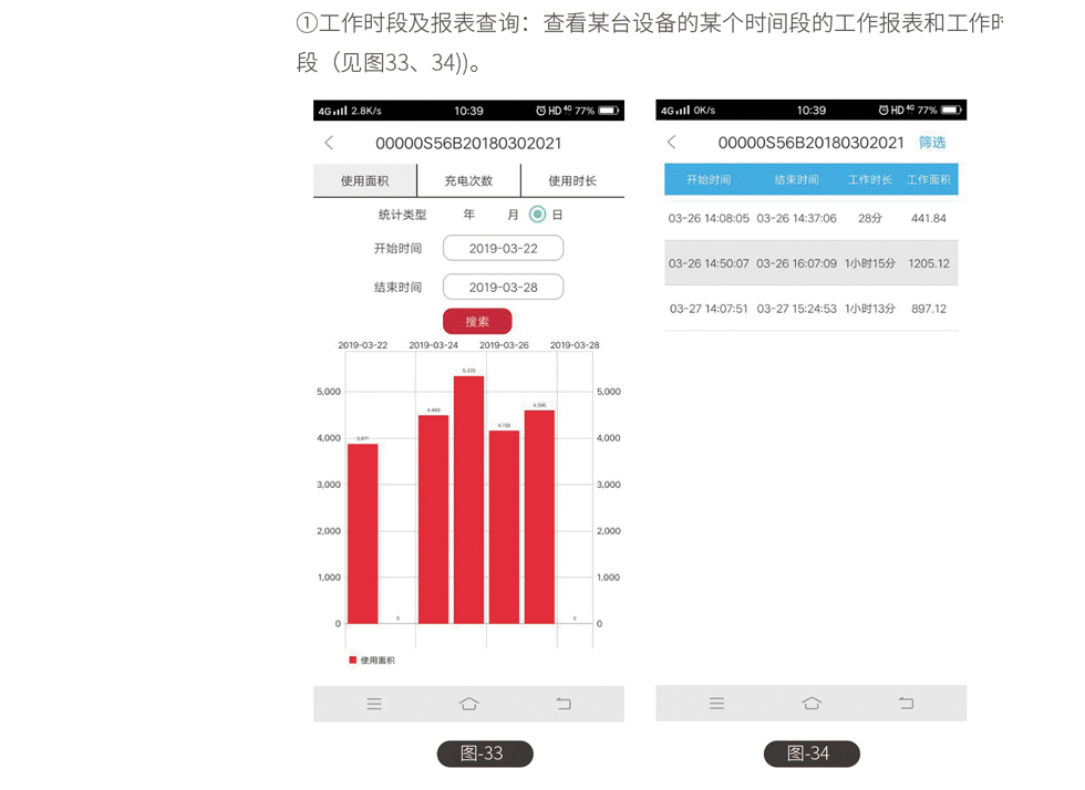&#36125;&#21338;&#38598;&#22242;&#23448;&#32593;&#40;&#20013;&#22269;&#41;&#23448;&#26041;&#32593;&#31449;