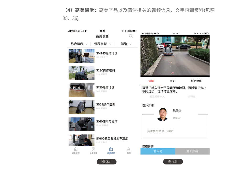&#36125;&#21338;&#38598;&#22242;&#23448;&#32593;&#40;&#20013;&#22269;&#41;&#23448;&#26041;&#32593;&#31449;
