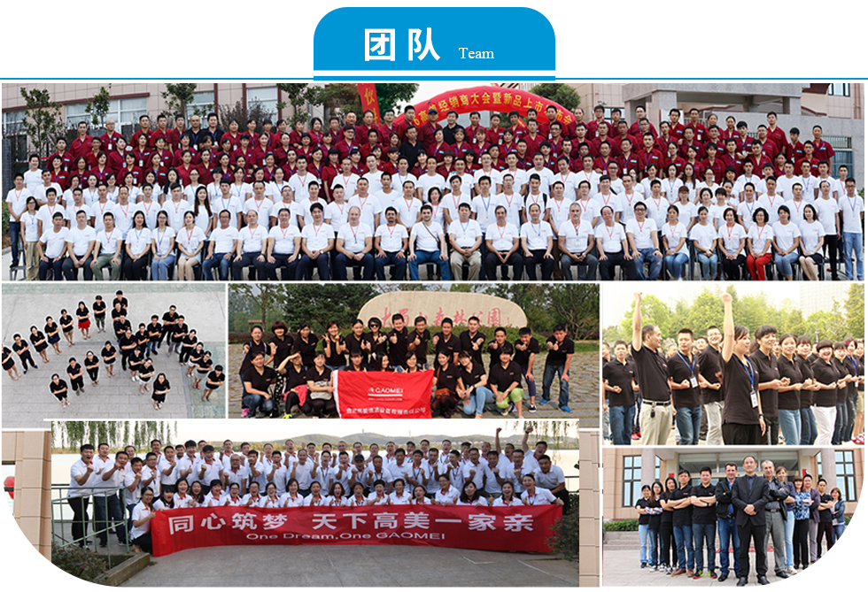 &#36125;&#21338;&#38598;&#22242;&#23448;&#32593;&#40;&#20013;&#22269;&#41;&#23448;&#26041;&#32593;&#31449;