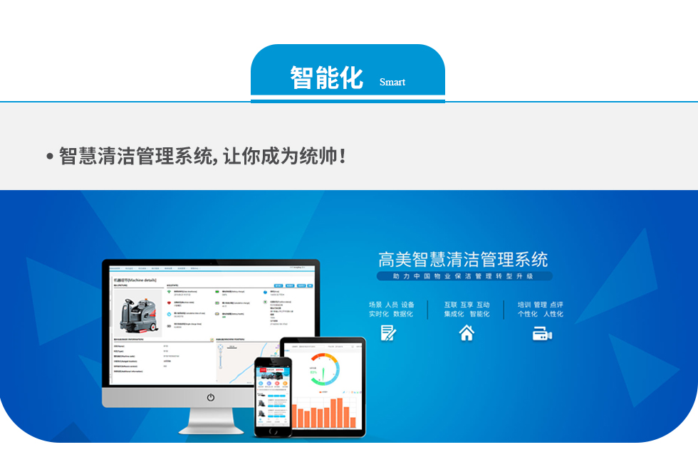 &#36125;&#21338;&#38598;&#22242;&#23448;&#32593;&#40;&#20013;&#22269;&#41;&#23448;&#26041;&#32593;&#31449;