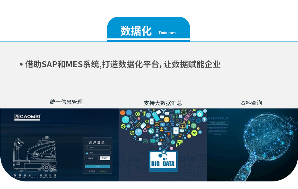 &#36125;&#21338;&#38598;&#22242;&#23448;&#32593;&#40;&#20013;&#22269;&#41;&#23448;&#26041;&#32593;&#31449;