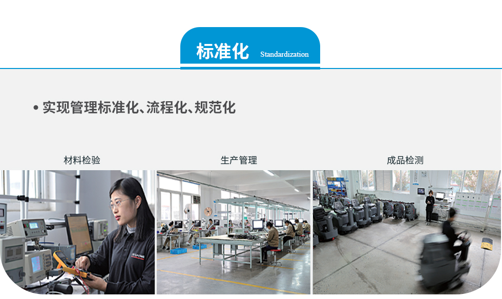 &#36125;&#21338;&#38598;&#22242;&#23448;&#32593;&#40;&#20013;&#22269;&#41;&#23448;&#26041;&#32593;&#31449;