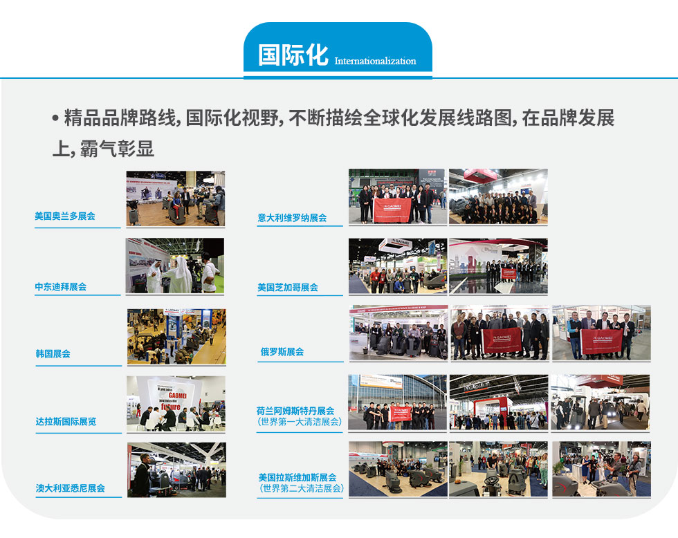 &#36125;&#21338;&#38598;&#22242;&#23448;&#32593;&#40;&#20013;&#22269;&#41;&#23448;&#26041;&#32593;&#31449;