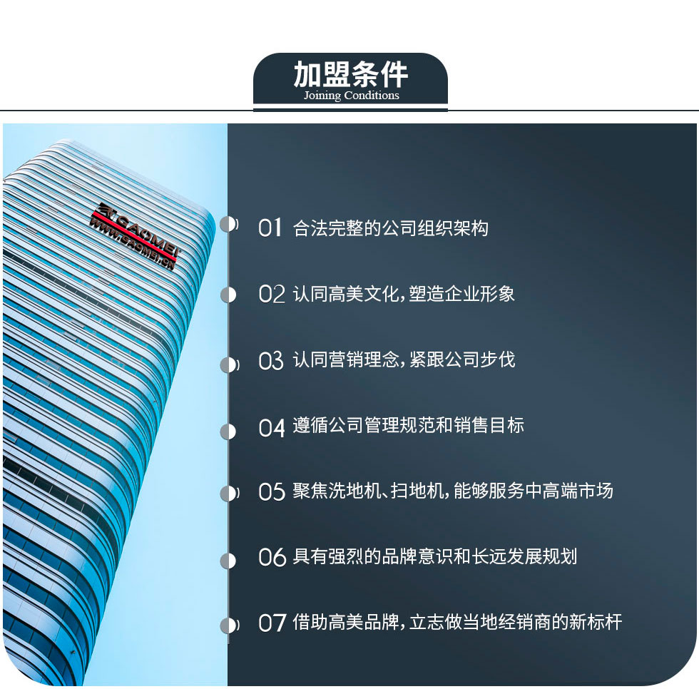 &#36125;&#21338;&#38598;&#22242;&#23448;&#32593;&#40;&#20013;&#22269;&#41;&#23448;&#26041;&#32593;&#31449;