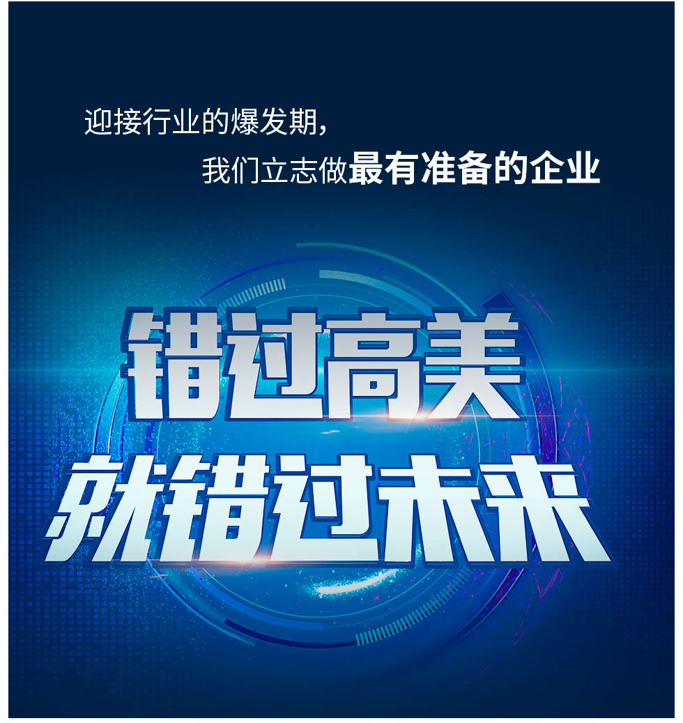 &#36125;&#21338;&#38598;&#22242;&#23448;&#32593;&#40;&#20013;&#22269;&#41;&#23448;&#26041;&#32593;&#31449;