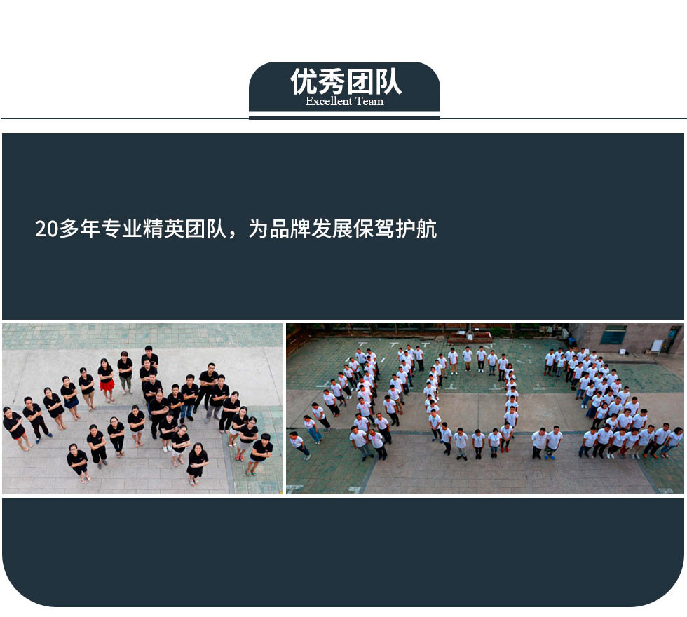 &#36125;&#21338;&#38598;&#22242;&#23448;&#32593;&#40;&#20013;&#22269;&#41;&#23448;&#26041;&#32593;&#31449;