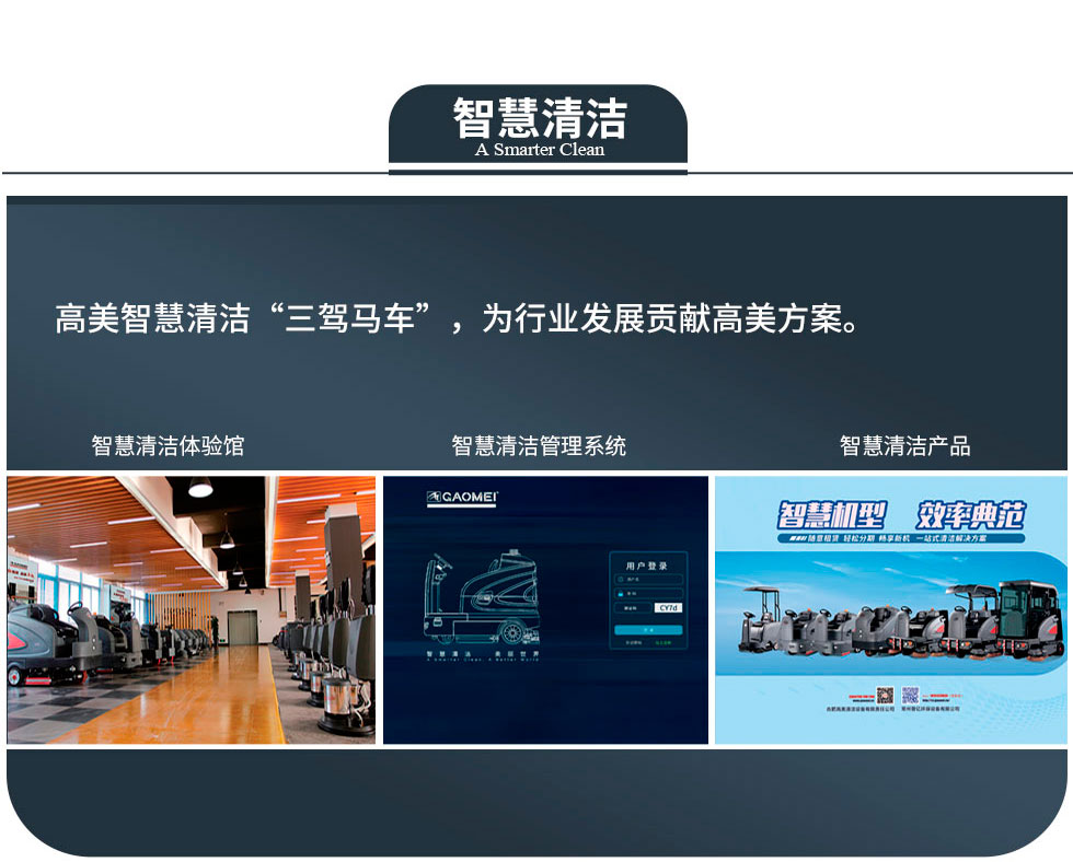 &#36125;&#21338;&#38598;&#22242;&#23448;&#32593;&#40;&#20013;&#22269;&#41;&#23448;&#26041;&#32593;&#31449;